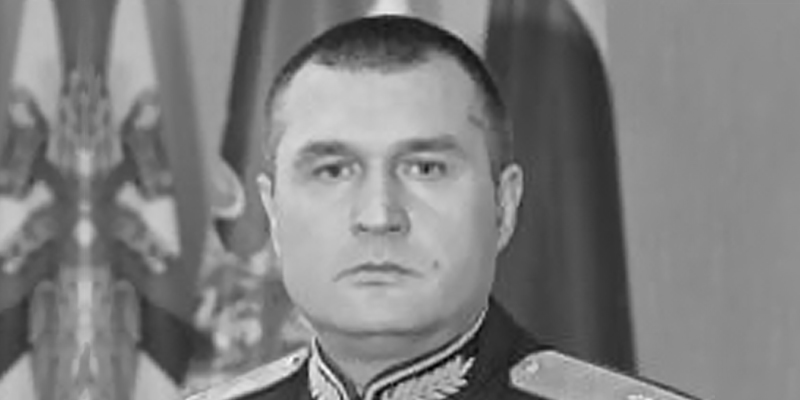 Служба ВМК организовала похороны генерал-майора Александра Николаевича Раскатова