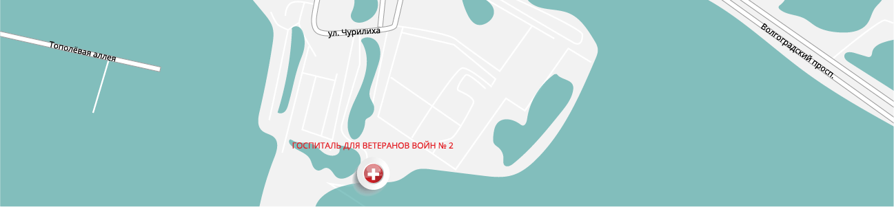 Госпиталь для ветеранов войн № 2 в Москве, схема проезда Госпиталь для ветеранов войн № 2 в Москве, схема проезда