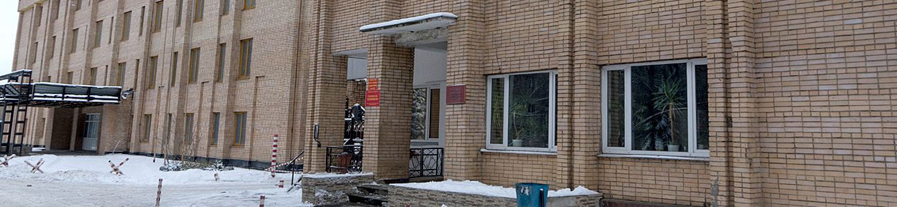 Хлебниковский военный госпиталь в Московской области