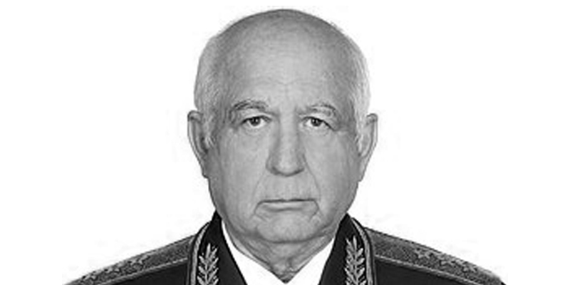 Служба ВМК организовала похороны генерал-полковника Николая Сердцева