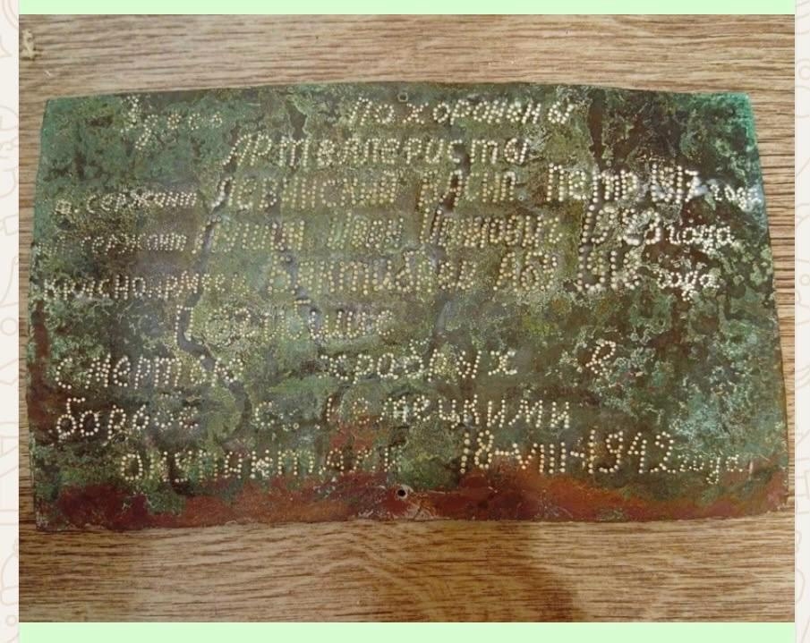 Кайыргали 1.jpg Кайыргали 1.jpg