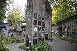 Колумбарий Донского кладбища