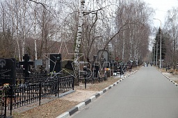 Николо-архангельское кладбище