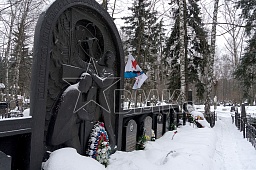 Кузьминское кладбище