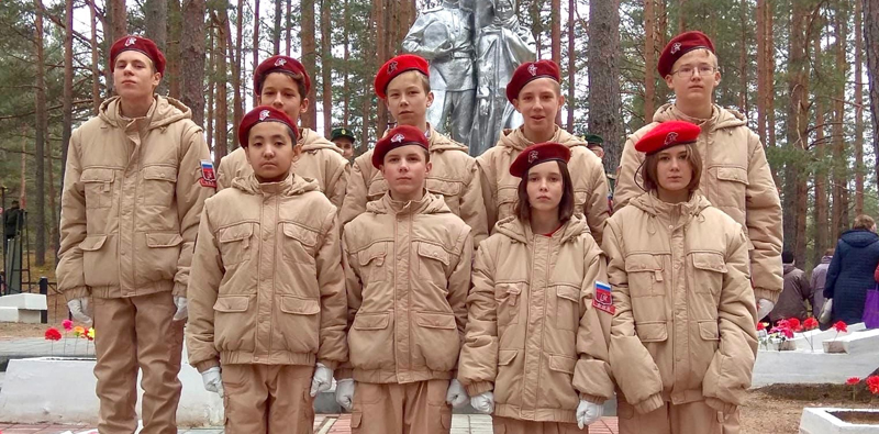 Под Санкт-Петербургом юнармейцы захоронили останки героев Великой Отечественной Войны