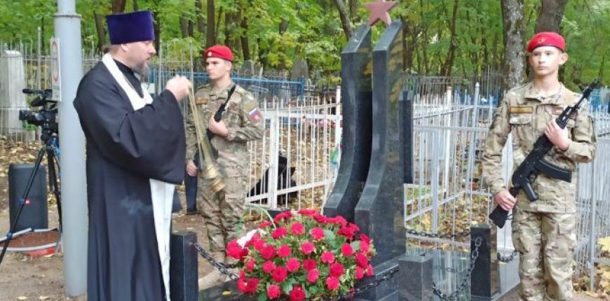 В Башкирии почтили память генерал-майора Семена Иванова